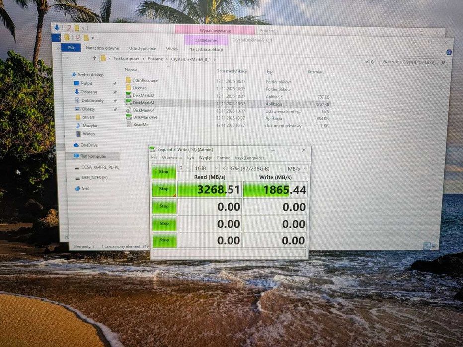 Komputer w unikalnej obudowie SNEAKER X
