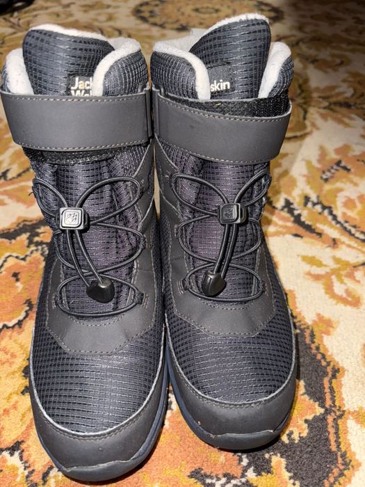 Детские зимние ботинки