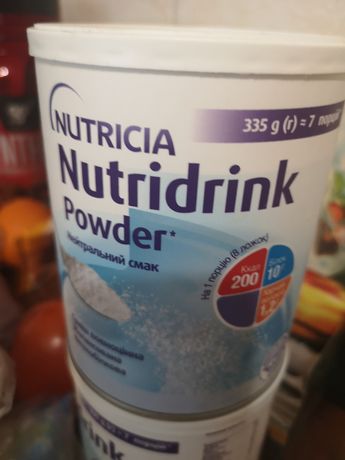 Энтеральное питание смесь НУТРИЦИЯ Nutricia Nutridrink Powder