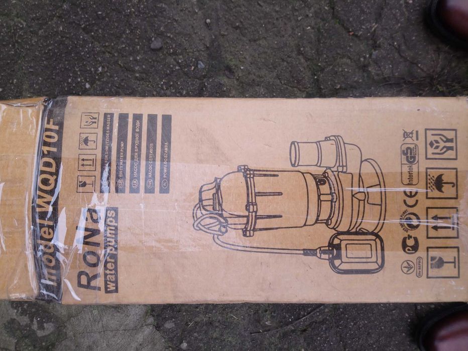 Продам водяной насос