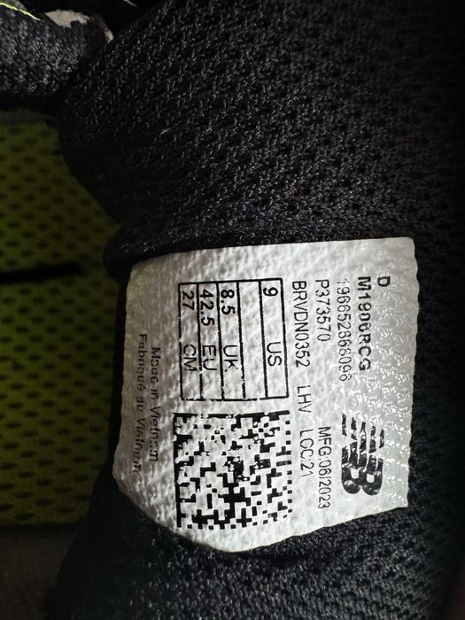 Продам New Balance 1906 Green M1906RCG