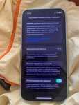 iPhone12 64gb СРОЧНО!!