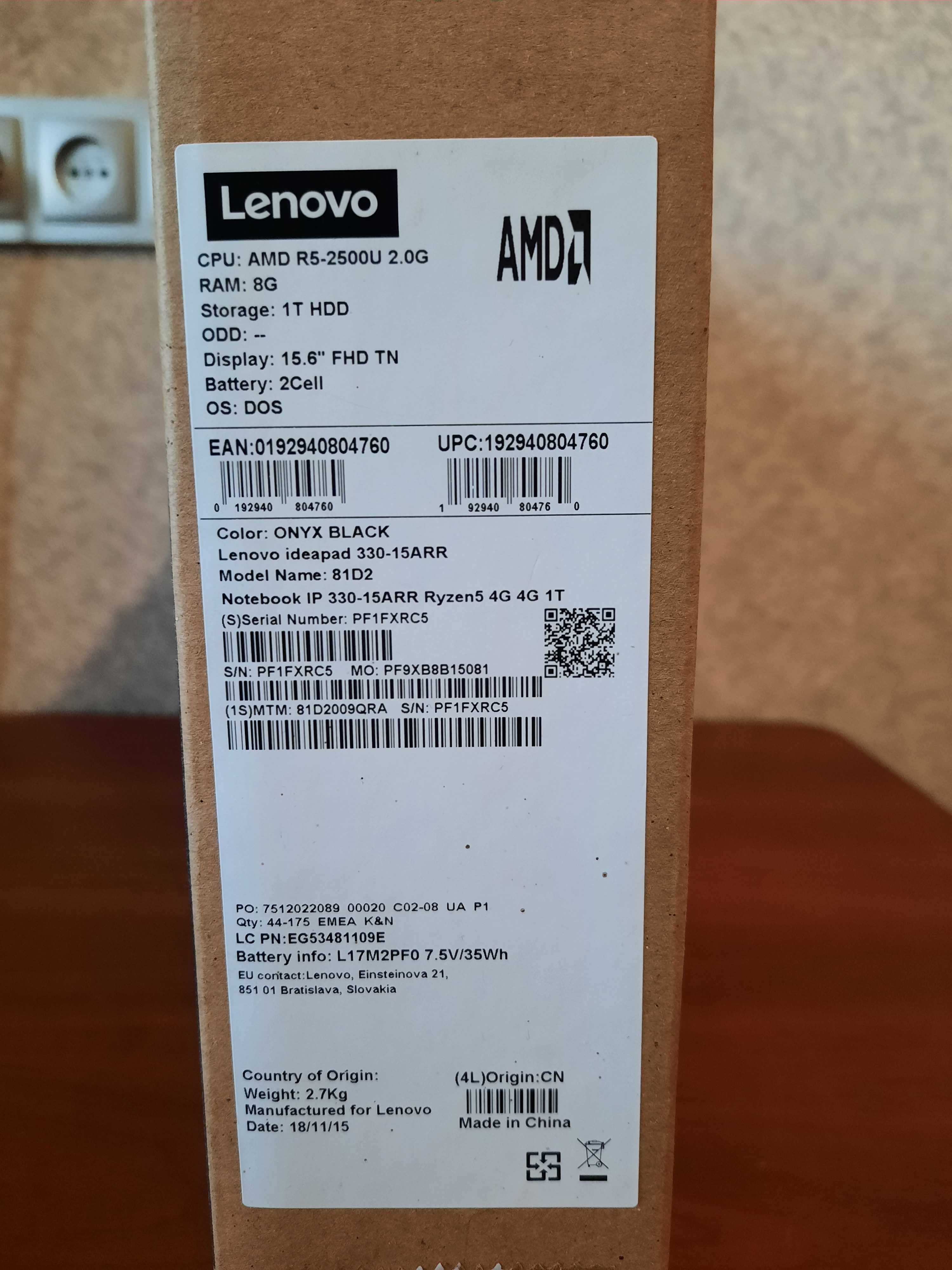 Ноутбук Lenovo IdeaPad 330 Ryzen 5 2500U 8GB RAM 1TB HDD Radeon Vega 8