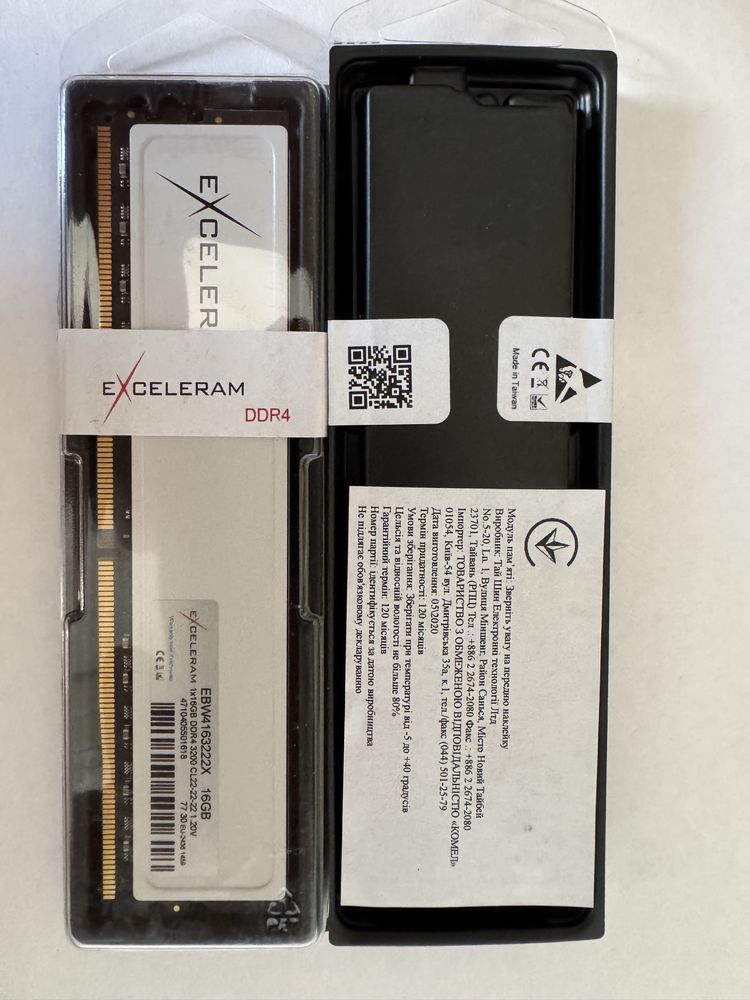 Exceleram 16 GB DDR4 3200 MHz Black&White White Sark (EBW4163222X)