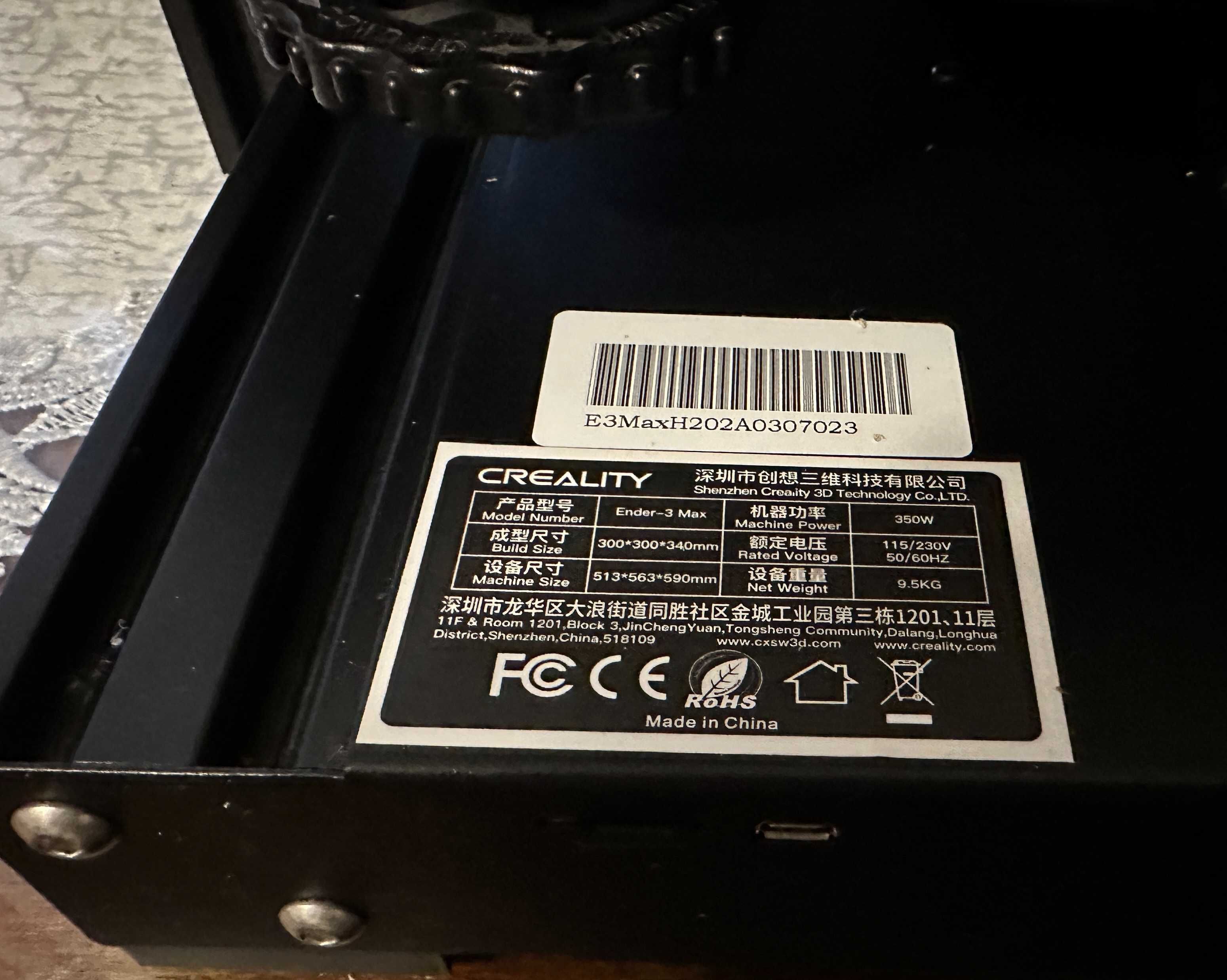 Drukarka 3D: Creality Ender 3 Max - mało używana, sprawna, GRATISY