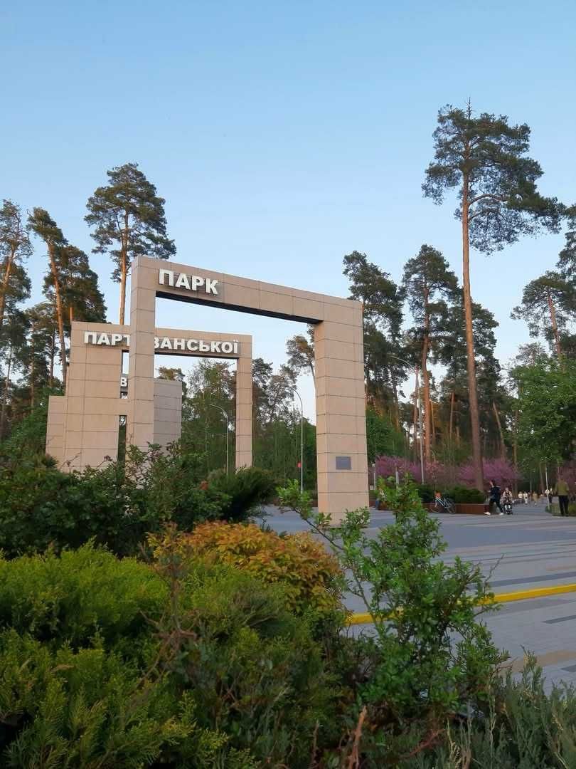 Квартира мансарда у клубному будинку Поряд з парком та м.Бориспільська