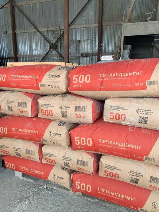 ОСБ 10 мм кроносшпан