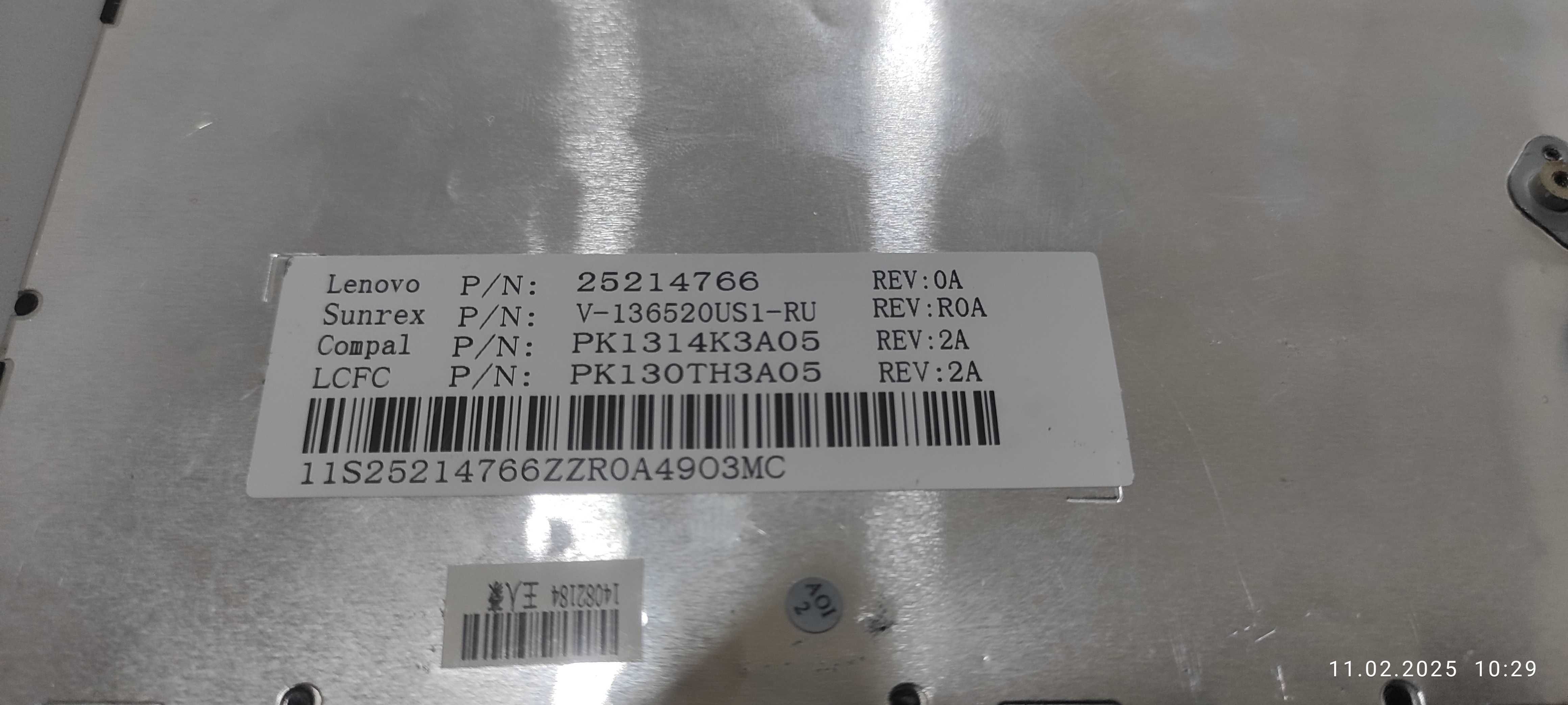 Продам залишки від ноутбука Lenovo G70-70/80