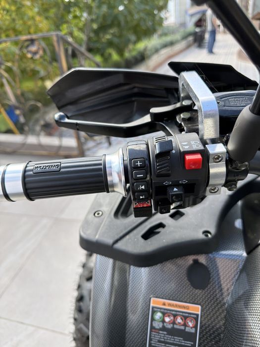 Электро Квадроцикл