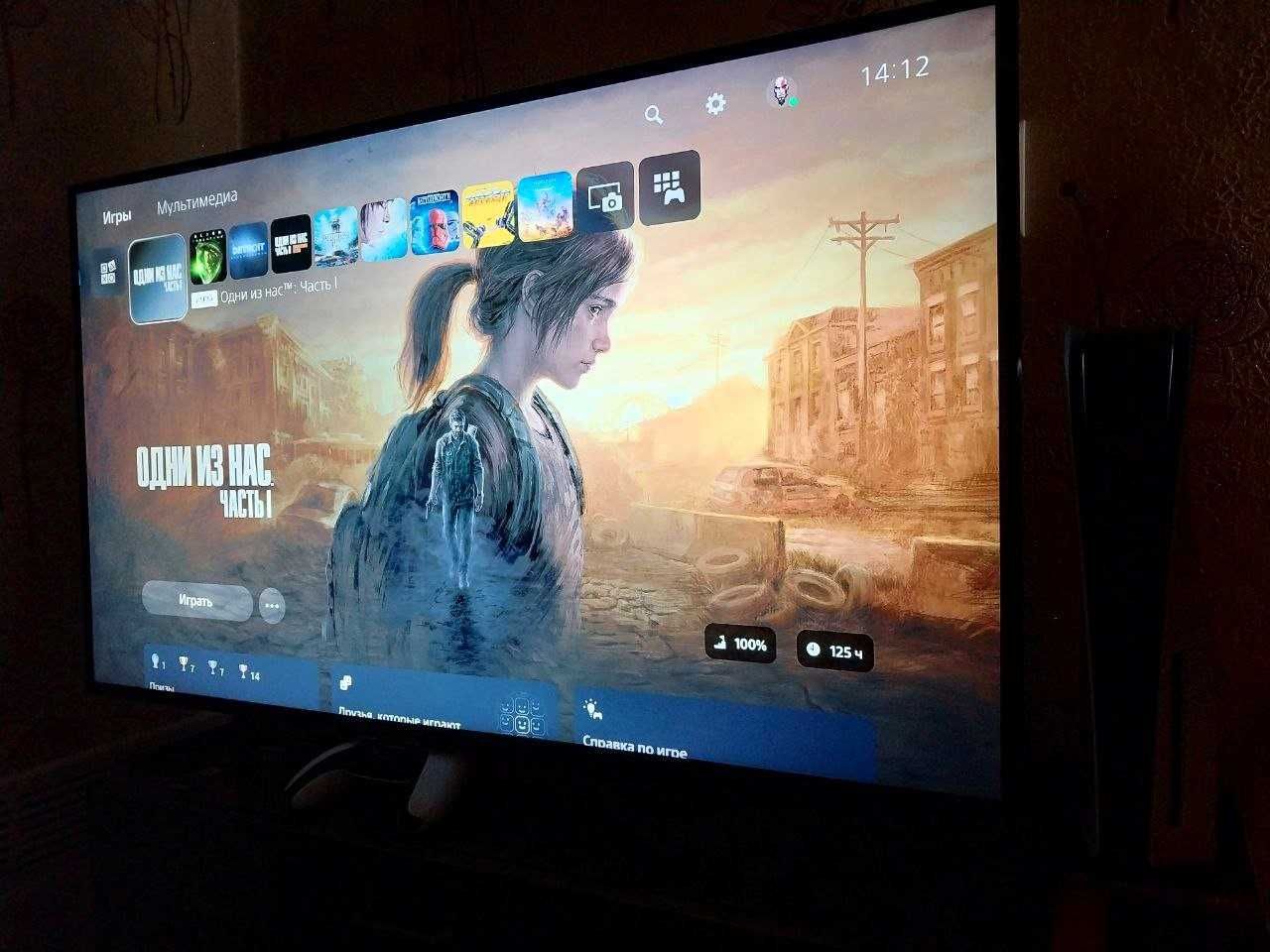 PlayStation 5 с дисководом (как новая)