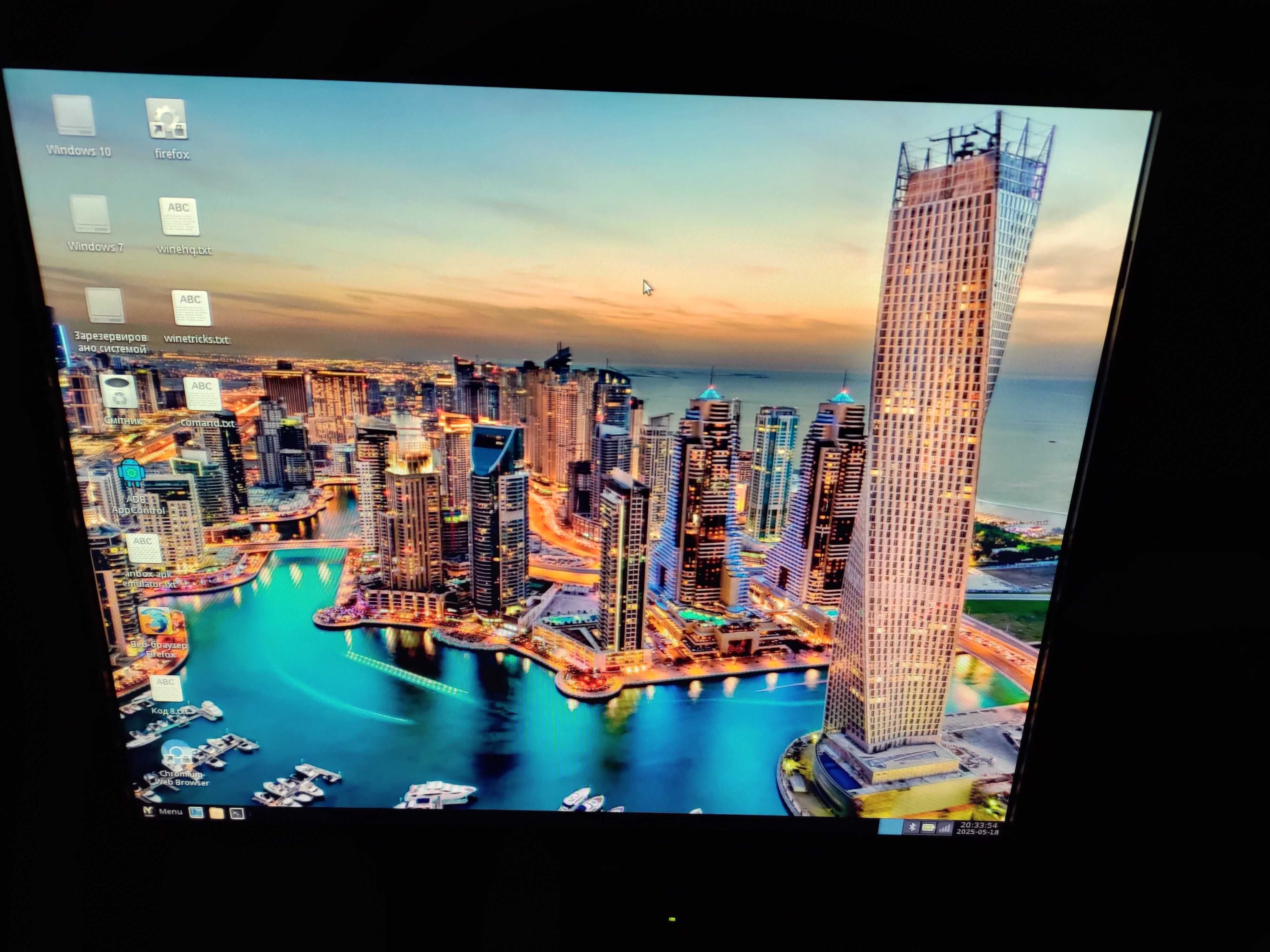 ViewSonic VG900b