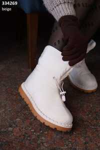 Дутіки #уги #взуття зима