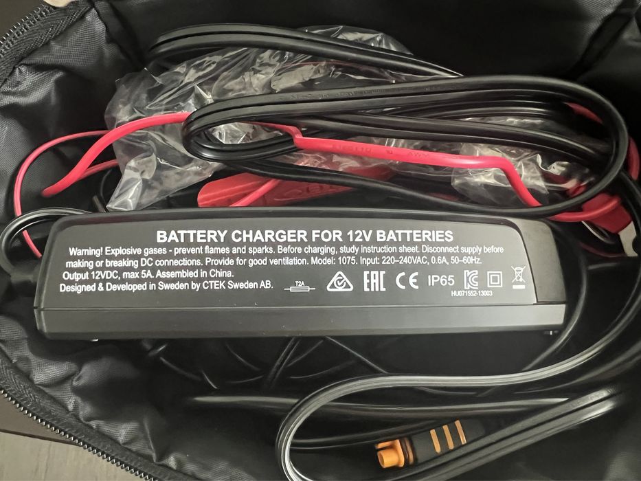 lamborghini зарядное устройство для аккумуляторов