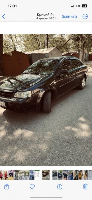 Продаж надійного ,економічного авто !!