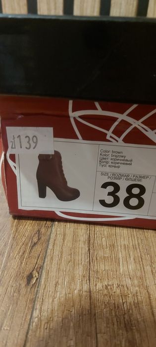 Botki brązowe r. 38