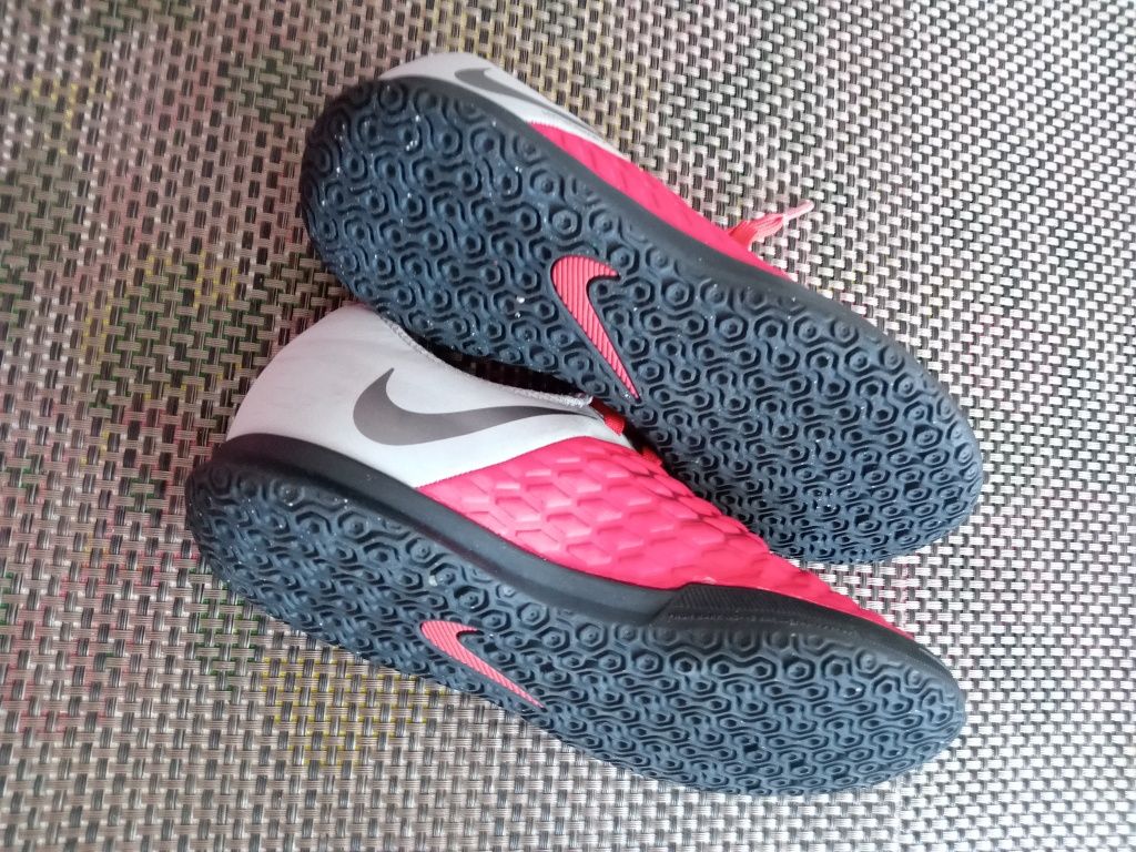 Buty chłopięce Nike rozmiar 33