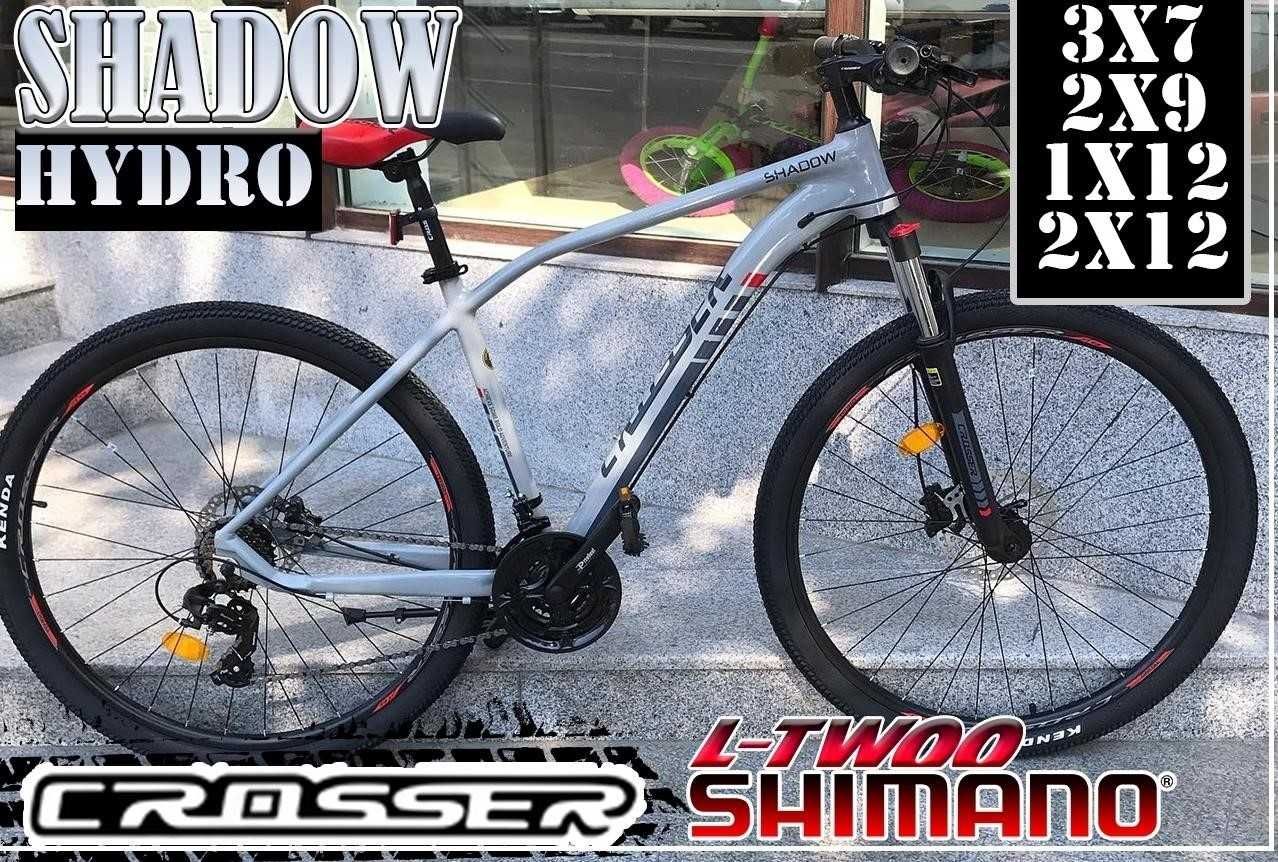 Гірський алюмінієвий велосипед Crosser SHADOW 2x9 3x7 + гідравліка 29