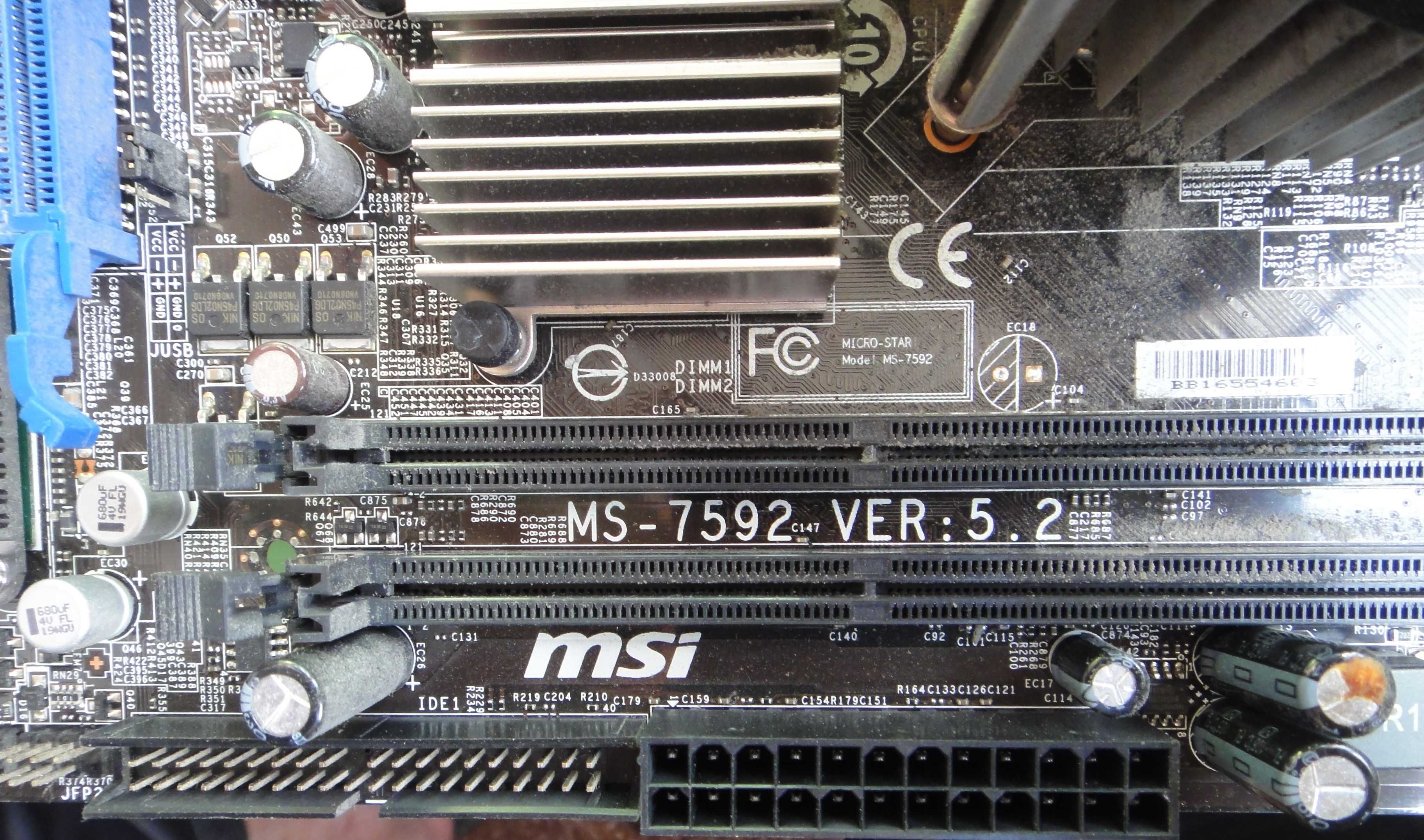 Материнка MSI G41M-P28 с процессором.