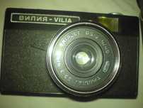 Aparat Fotograficzny analog VILIA + futerał zabytek ZSRR sprawny