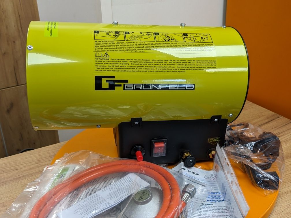 Портативна газова гармата GRUNFELD
GRAF-17T