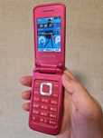 Кнопковий Samsung c3520
