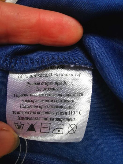 Платье школа 8-10 лет GeeJay синее