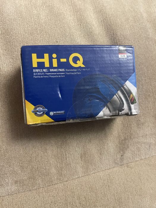 Продам гальмівні колодки Hi-Q