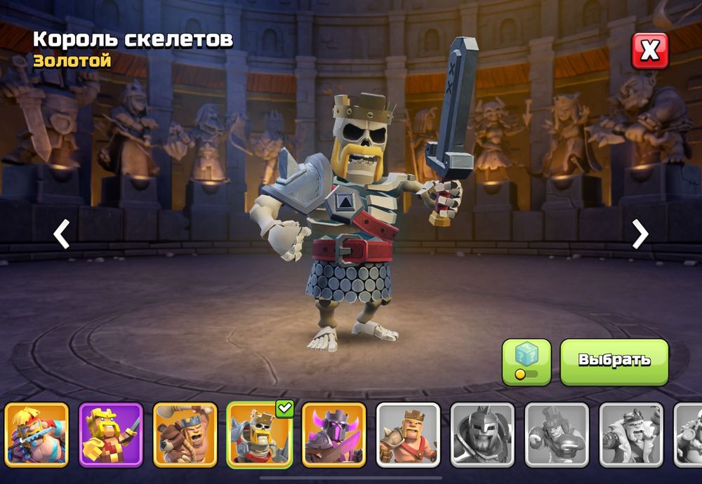 Аккаунт Clash of clans 17 TH клеш оф кленс 17 тх