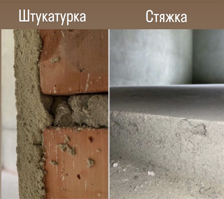 Останні квартири з терасою| 2х кімнатна |