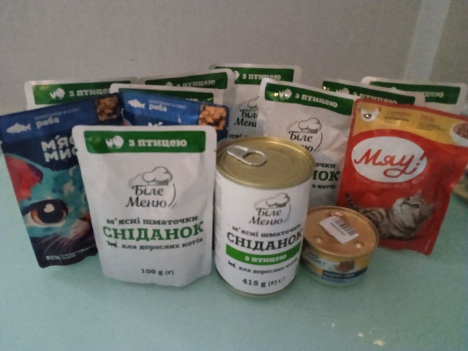 Вологий корм для котів