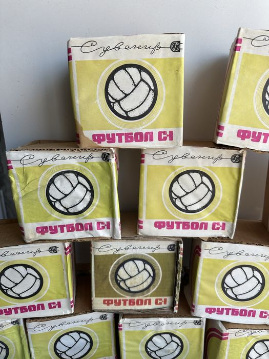 Світильник ссср Сувенір Буца