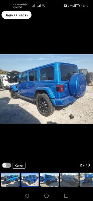 Jeep wrangler Sahara 2023