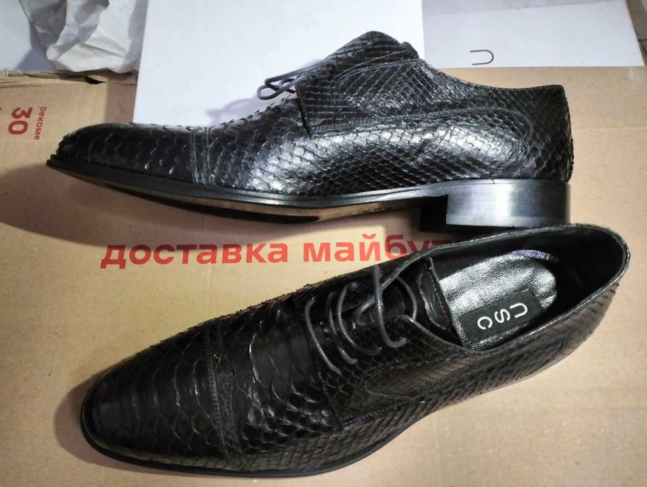 Чоловіче взуття нове 43 р-р