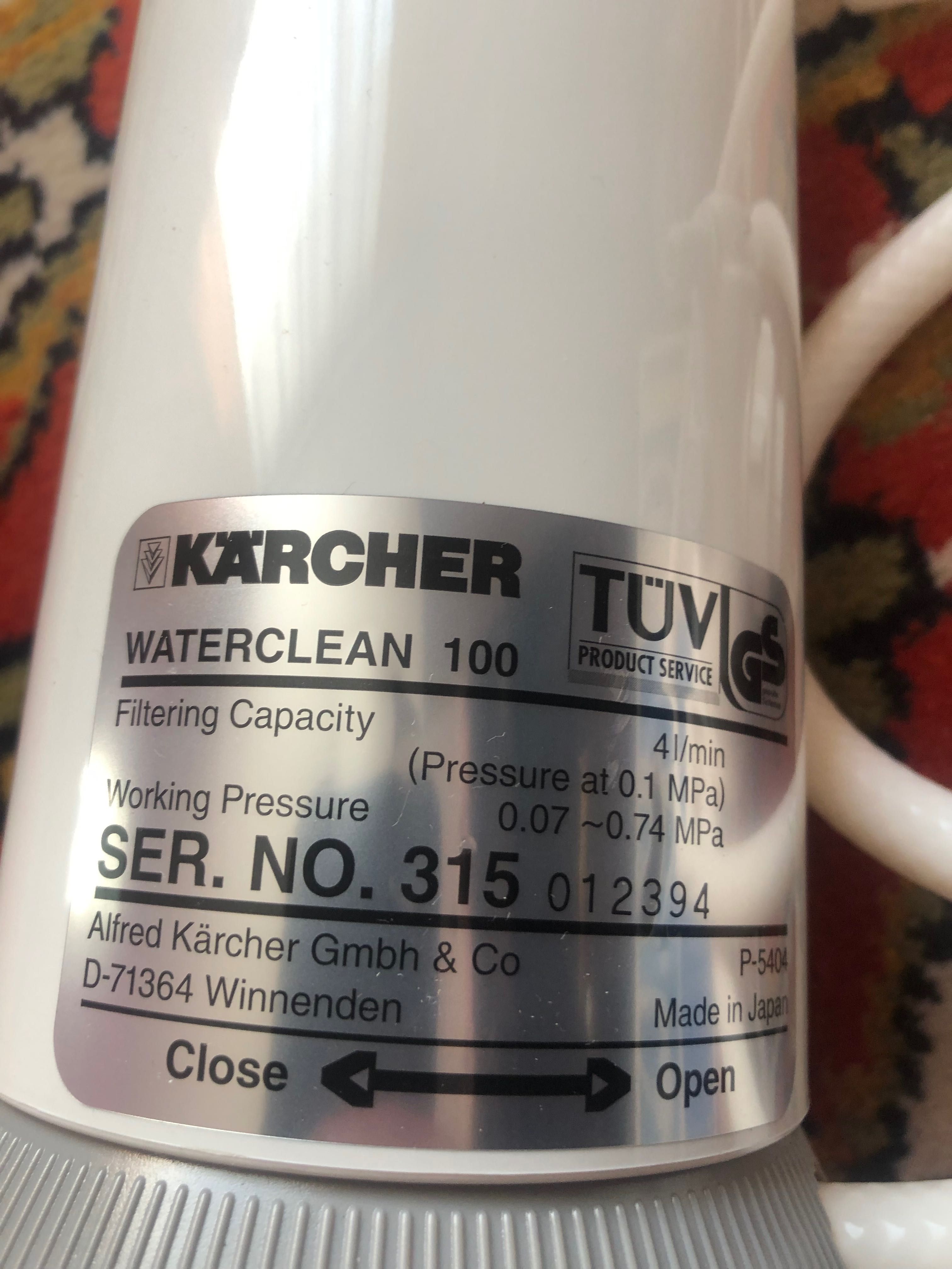 Фільтр для води Kärcher Waterclean 100