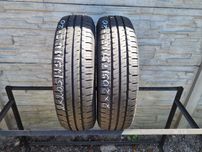205/75/16C 113/111R Hankook Vantra LT MONTAŻ WYSYŁKA HURT MONTAŻ