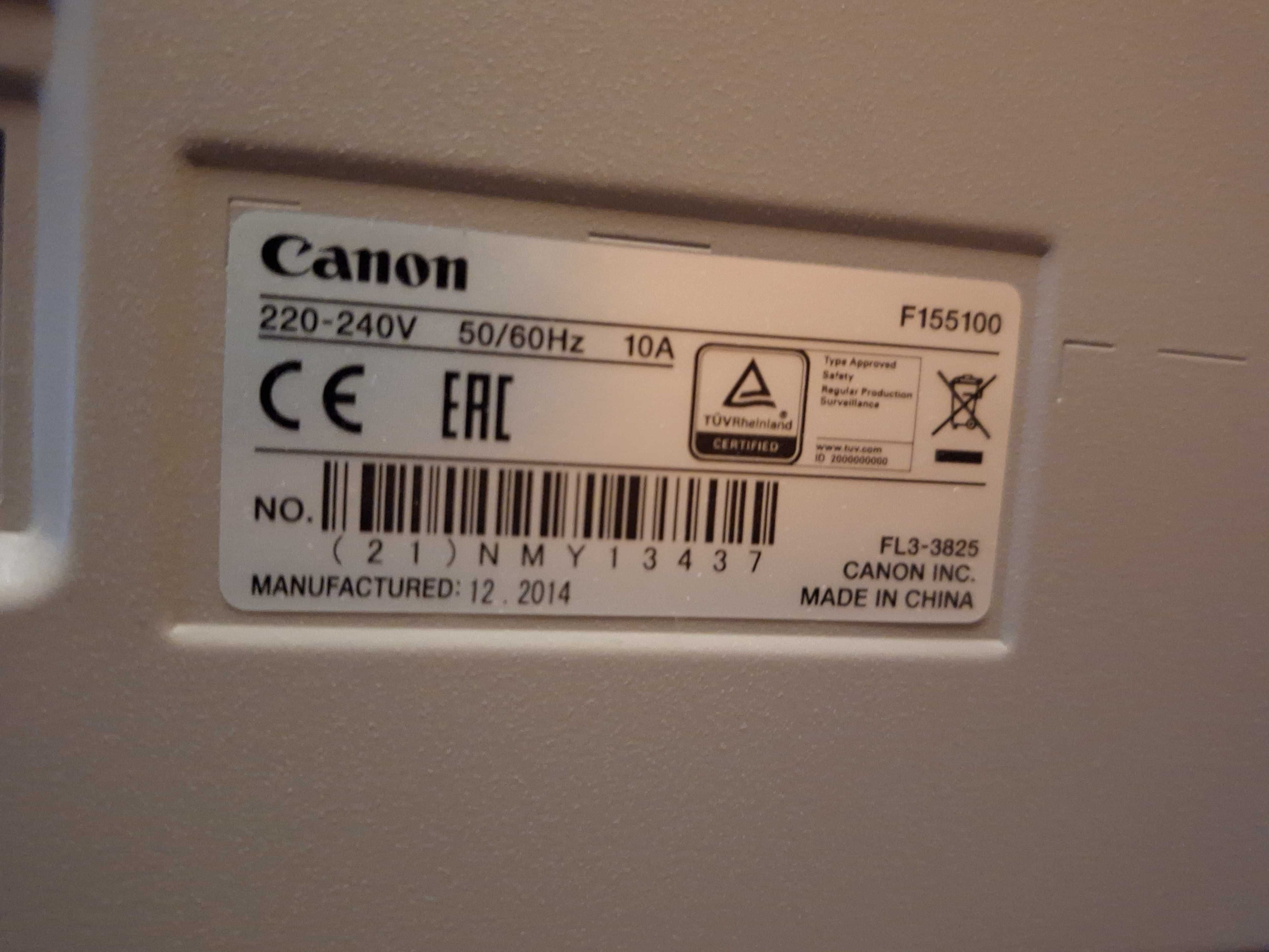 Drukarka Canon image RUNNER ADVANCE 6255i używana, sprawna 1500zł