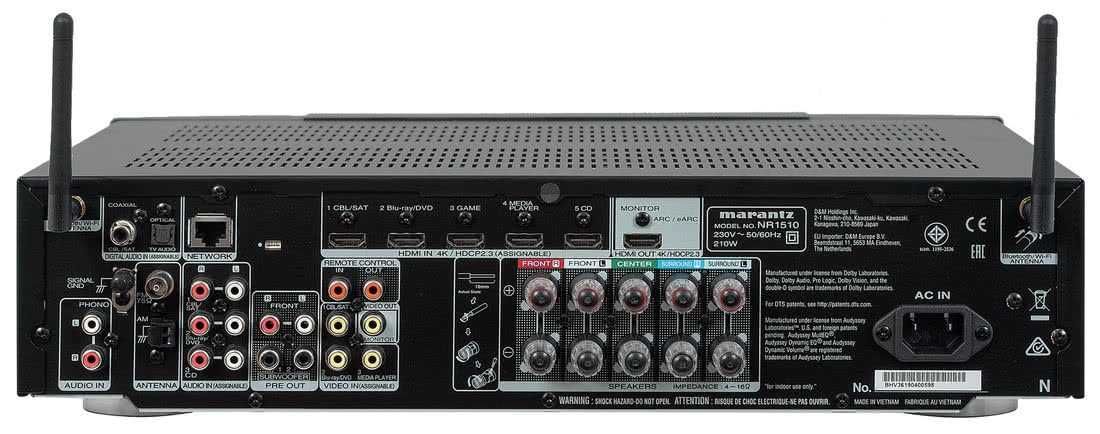 Recetor AV MARANTZ NR1510 - (ARTIGO NOVO)