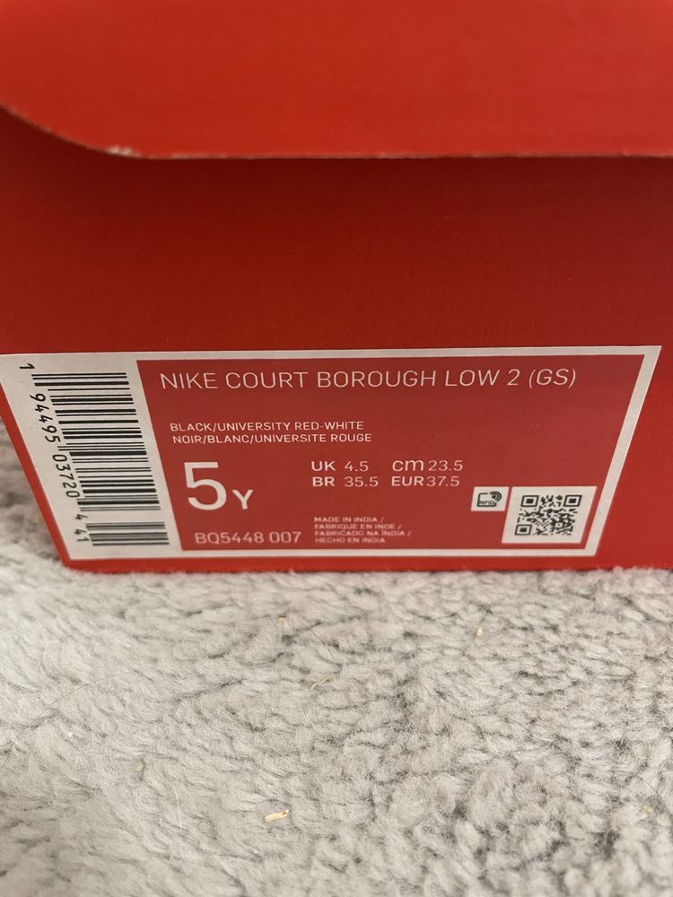 Nike court borought low 2