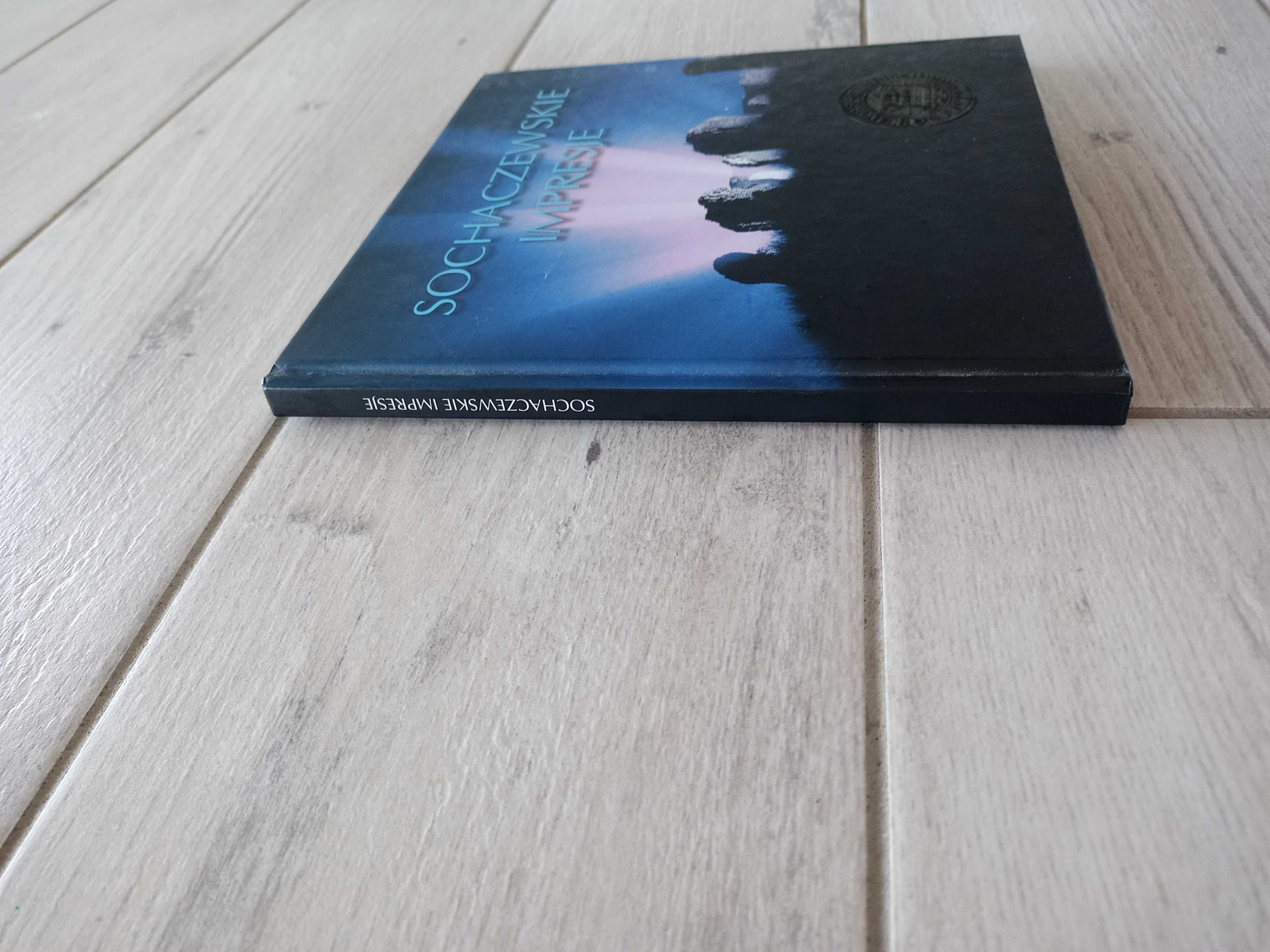 Sochaczewskie impresje album