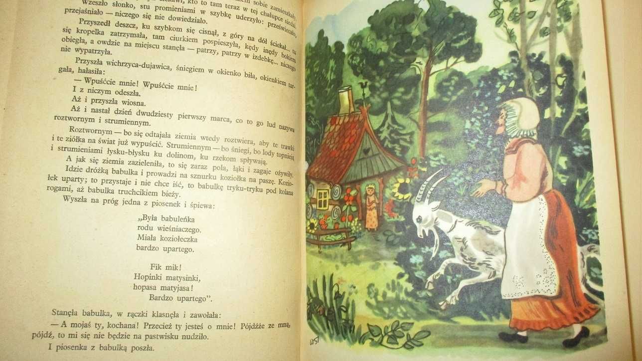 Bajdurki - J.Porazińska/1954/ bajki/wiersze/literatura dziecięca