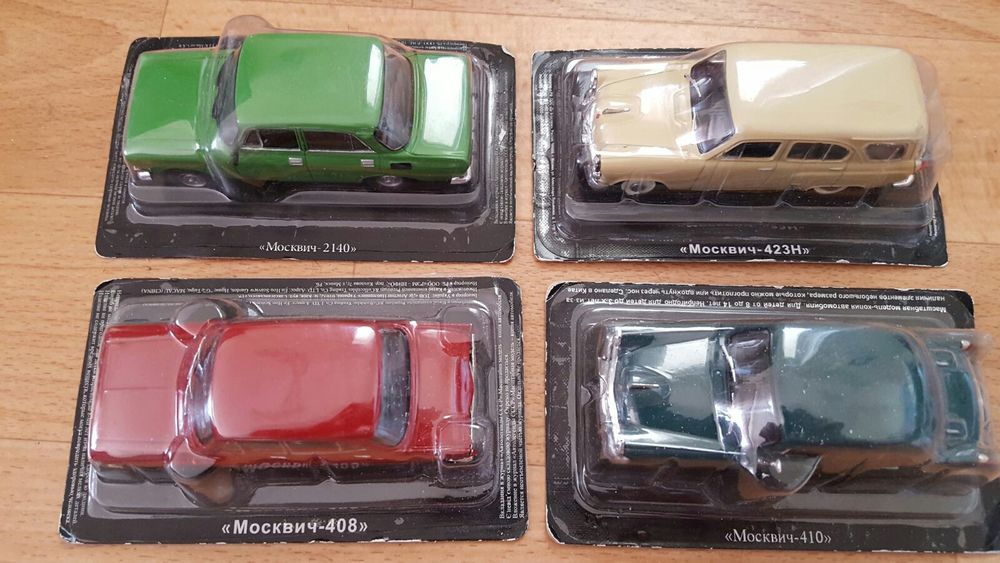 Машинки Автолегенды СССР Москвич, Иж 1:43