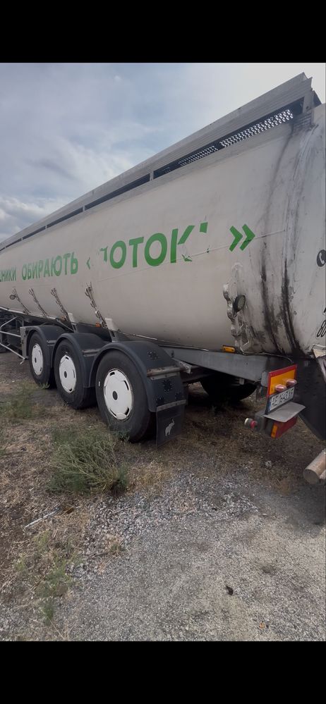 Автоцистерна полуприцеп