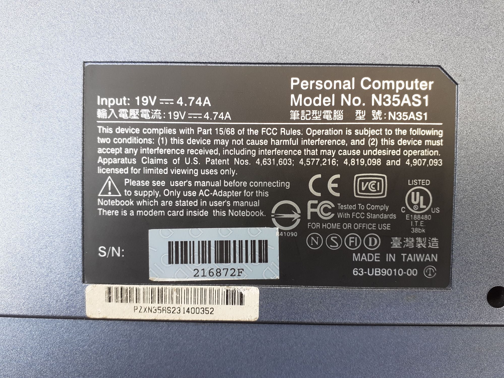 PC portátil AIRIS Modelo nº N35AS1