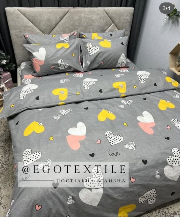 Постільна білизна, постельное белье, новорічна постільна білизна