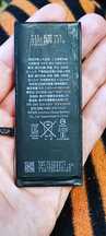 Аккумулятор iphone 7 б/у 70% дивіться також інші мої обяви на подарунк