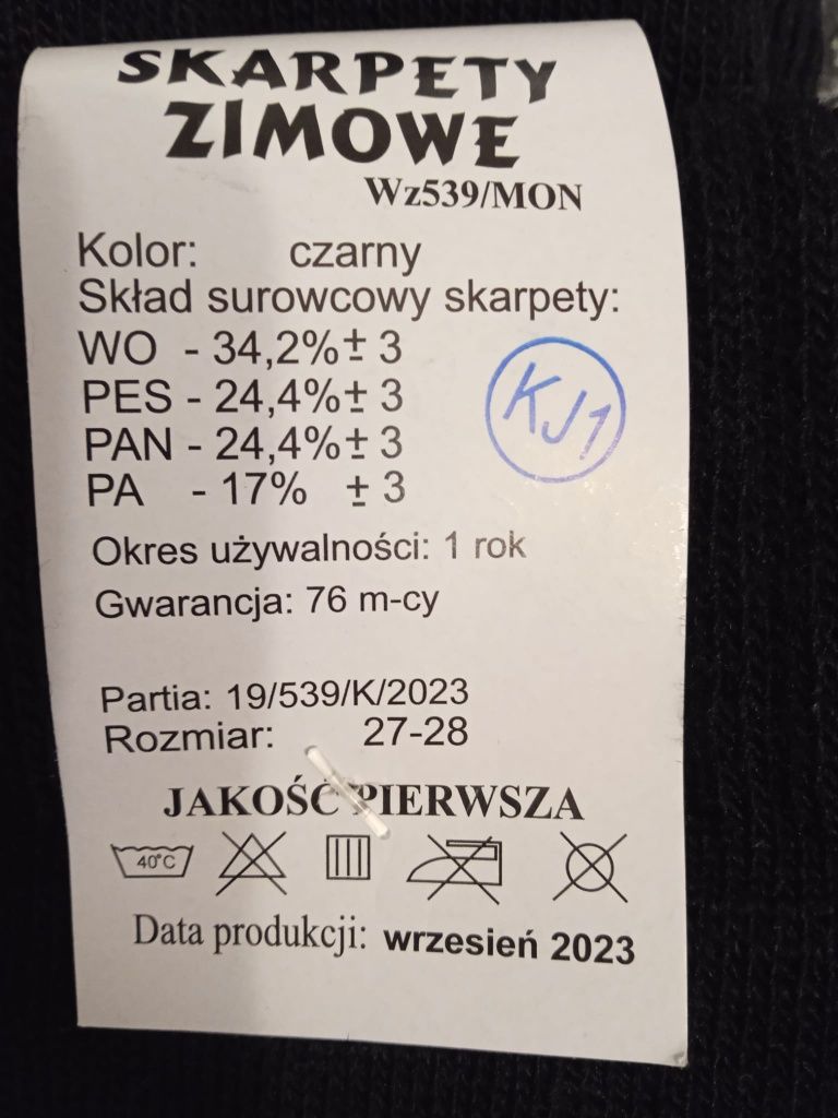 Skarpety zimowe 3 pary wzór 539/MON rozmiar  27/28