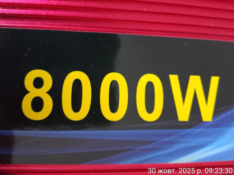 инвертор  12 вольт. чистый синус 8000W