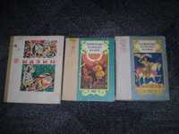 Бурятські, білоруські, таджицькі нар.казки. Казки народів СРСР Одним л