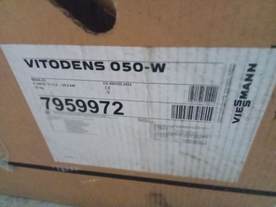 Котел viessman vitodens 25квт