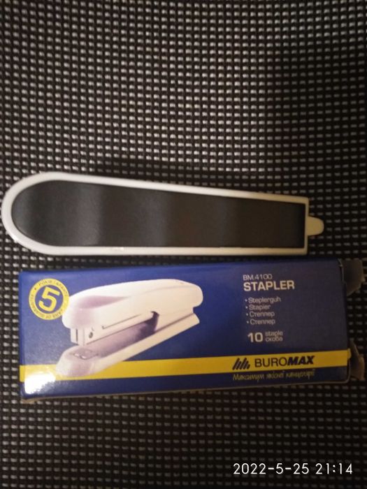 Степлер канцелярский  Buromax 4100